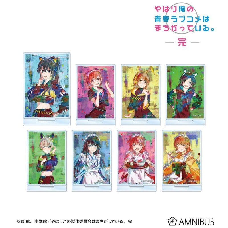 arma bianca My Youth Romantic Comedy Is Wrong, as I Expected Newly Drawn Trading grunge CANVAS Acrylic Stand 8pcs Complete Box