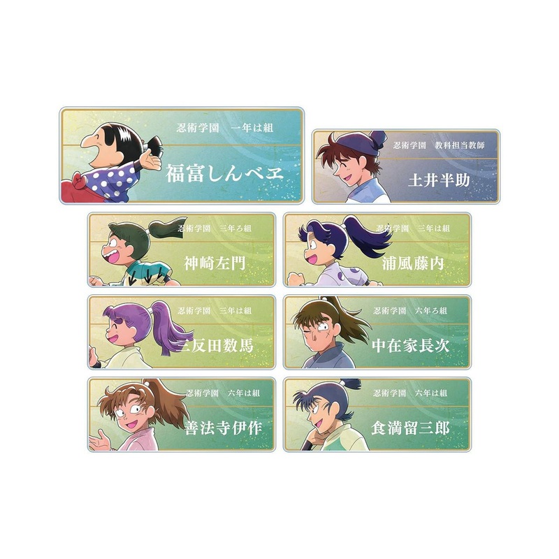 arma bianca Nintama Rantaro Acrylic Name Plate Collection Ver. B 8pcs Box