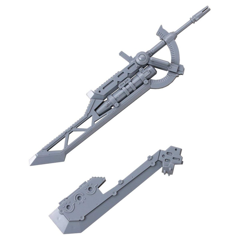 Azone AAC001-TYR Assault Lily Arms Collection 001 CHARM Tyrfing 1/12 Plastic Model Kit