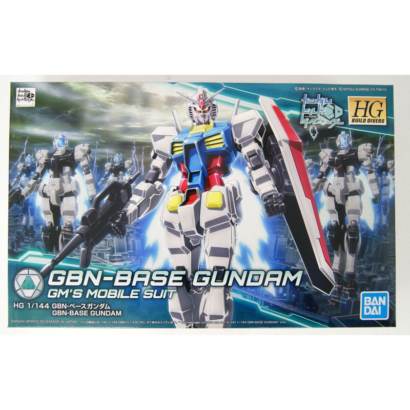 Bandai Gundam Build Divers 025 GBN-Base Gundam 1/144 Scale Kit