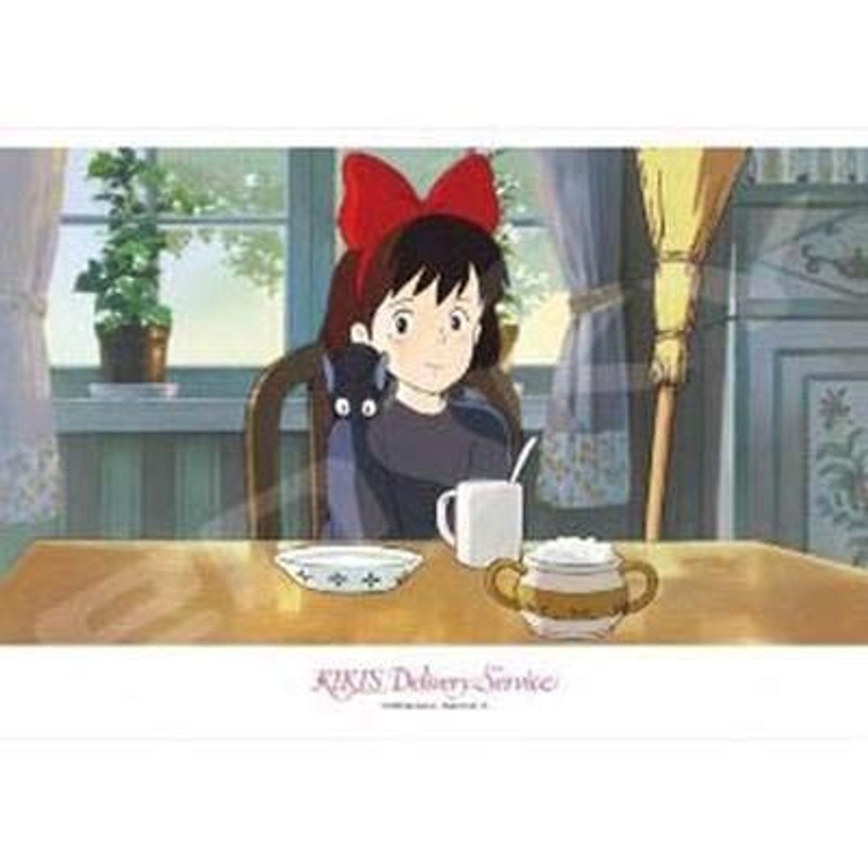 Ensky Jigsaw Puzzle 108-414 Kiki’s Delivery Service Bon Appetite (108 Pieces)