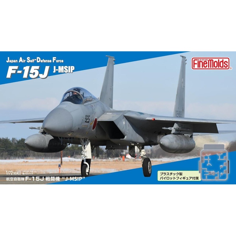 Fine Molds 1/72 JASDF F-15J Fighter ‘J-MSIP’ (with Pilot) Plastic Model