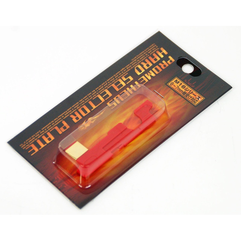 Laylax Prometheus Hard Selector Plate for Tokyo Marui M16 Series 580424