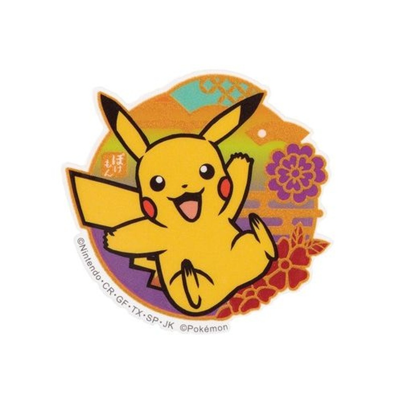 Pokemon Center Original Pokemon Center Original Phone Sticker Pikachu