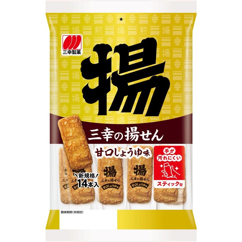 Sanko Seika Sanko No Fried Sen Sweet Soy Sauce Flavor 14 Sticks
