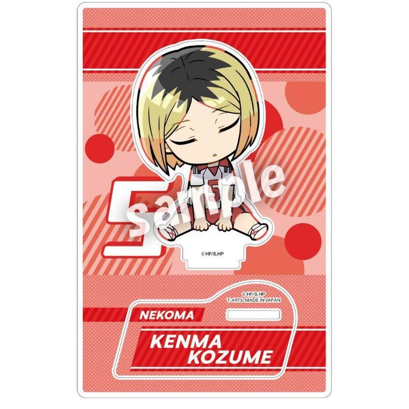 Takara Tomy A.R.T.S Kata-Zun Acrylic Display Stand Haikyuu!! Kenma Kozume Second Uniform ver.