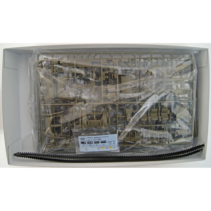 Tamiya 25187 Japanese Type 1 Self-Propelled Gun & Kurogane 4×4 1/35 Scale Kit