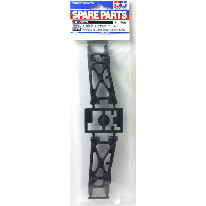 Tamiya 51279 (SP1279) TRF501X R Parts (Rear Lower Arm)