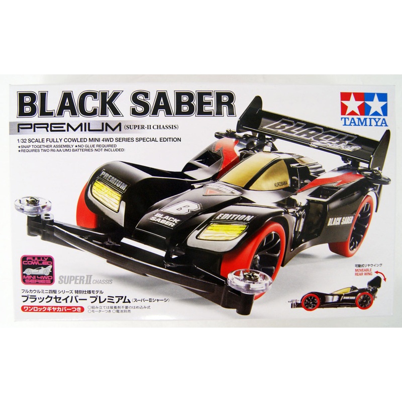 Tamiya Mini 4WD 95451 Black Saber Premium Super-II Chassis 1/32 Scale