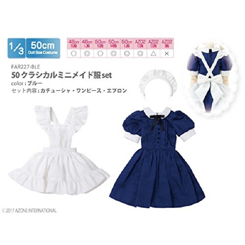 Azone FAR227-BLE 50cm doll Classical Mini Maid Clothing Set Blue