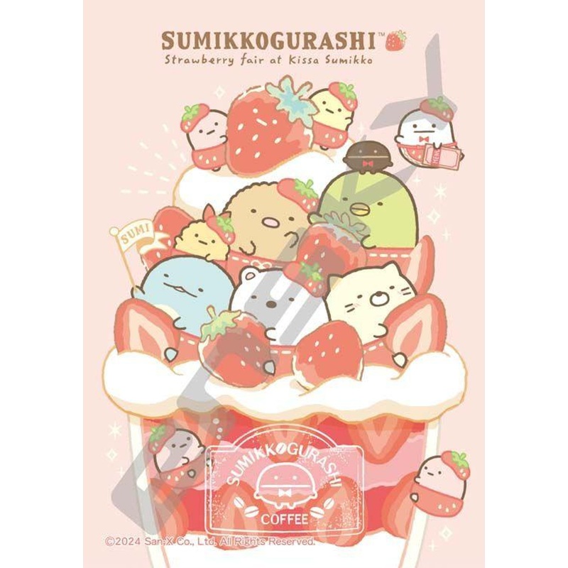 Ensky 208-ML06 Jigsaw Puzzle Sumikko Gurashi Strawberry Fair Parfait (208 Pieces)