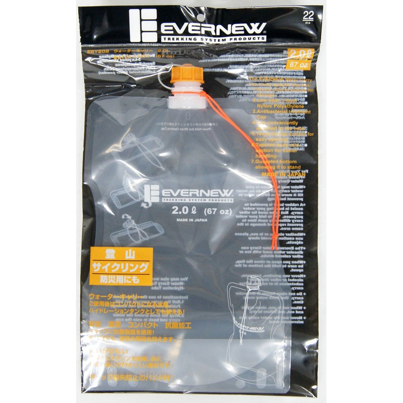 Evernew EBY208 Water Carriers Water Carry 2L