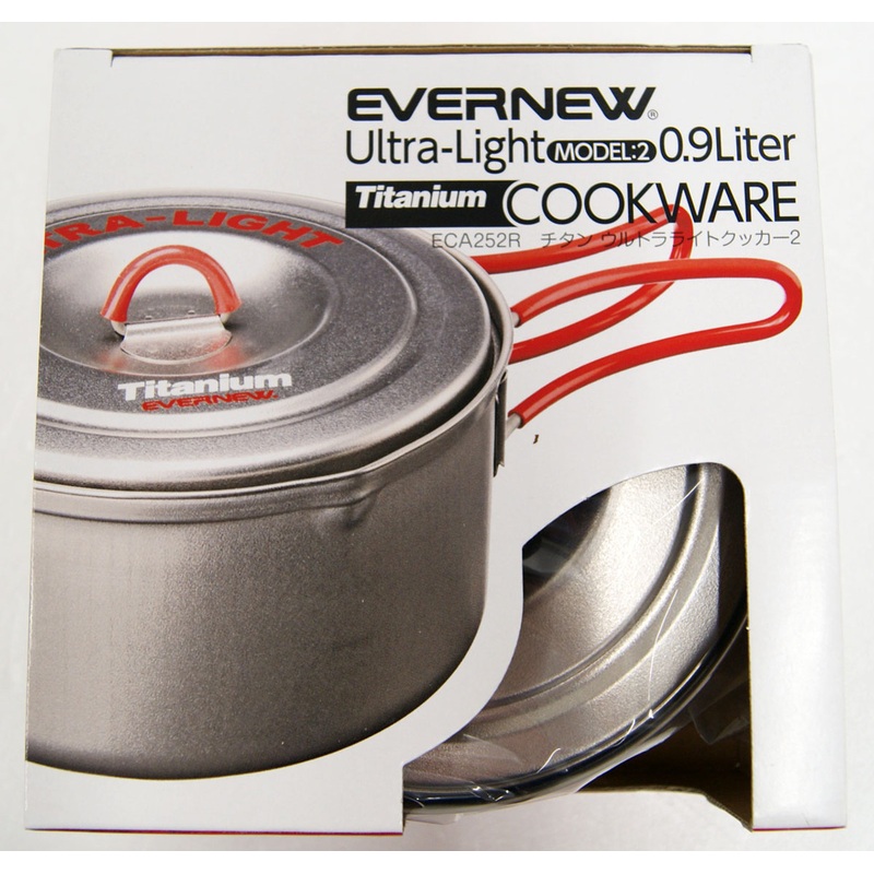 Evernew ECA252R Ultralight Series Titanium Ultra Light Pot #2