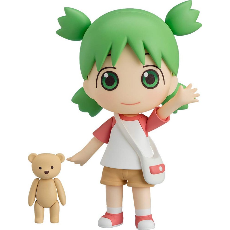 Good Smile Nendoroid 1064 Yotsuba Koiwai (YOTSUBA&!)