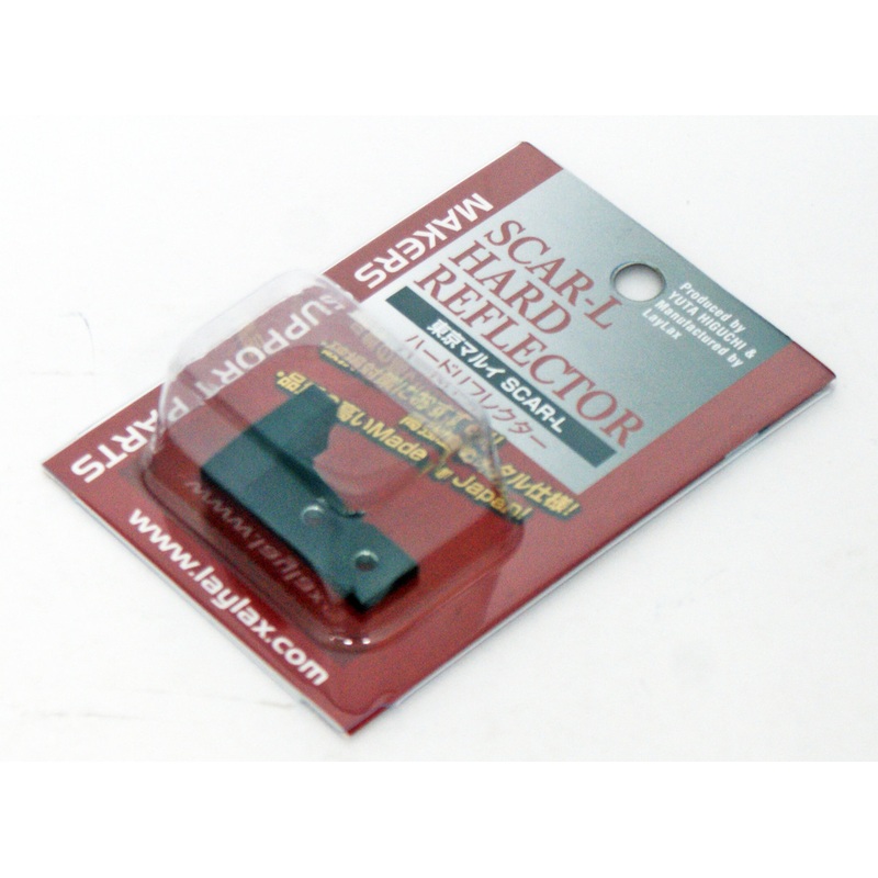 Laylax F-Factory Hard Reflector for Tokyo Marui Next Gen SCAR-L 187302