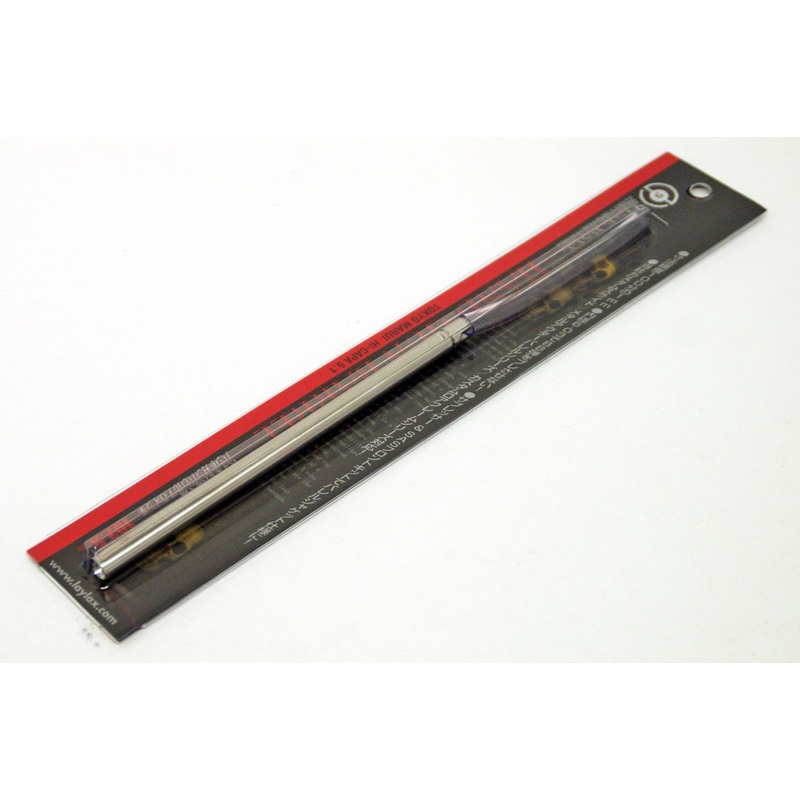 Laylax Nine Ball Hand Barrel 162.5mm for Tokyo Marui Hi-CAPA 5.1 588642