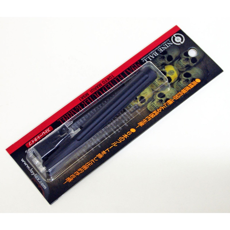 Laylax Nine Ball Tokyo Marui M9A1 Fluted Outer Barrel Straight Type 133144