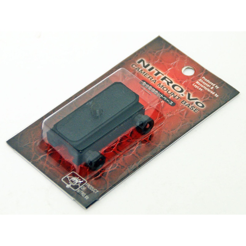 Laylax NITRO.Vo Camera Mount Base 187722