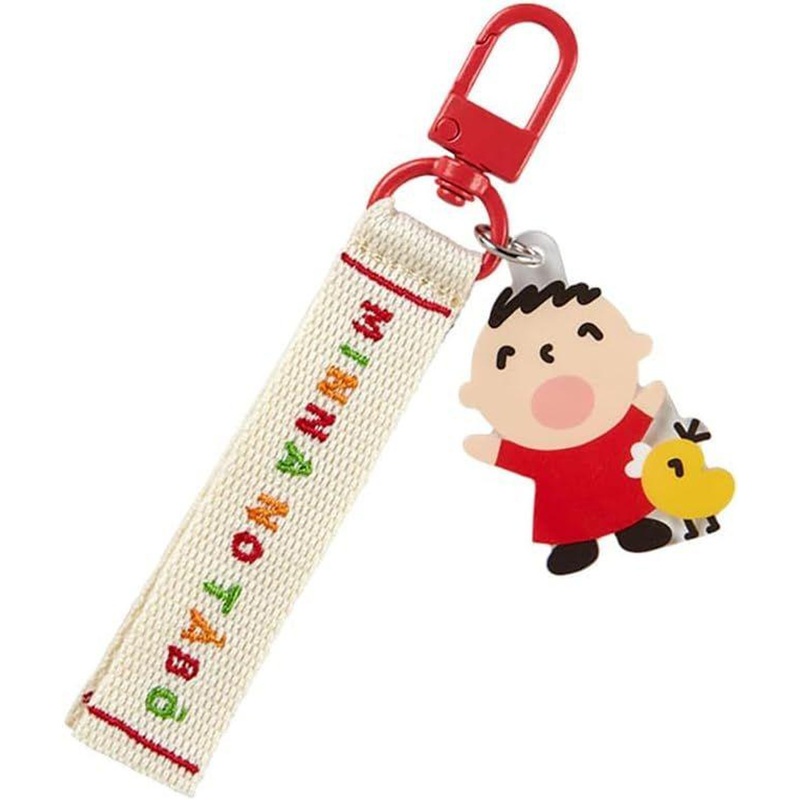 Sanrio Embroidery Tag Keychain Minna no Taabo