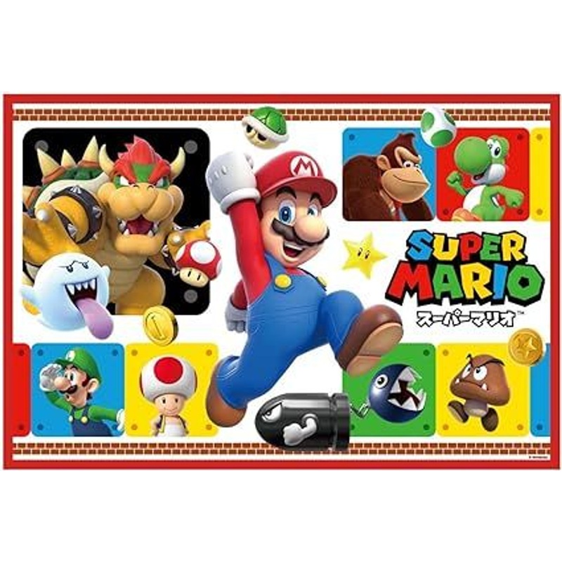 Skater Super Mario Leisure Seat 23 (S)