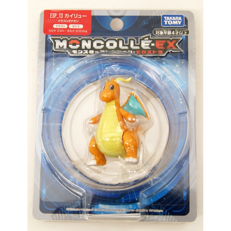 Takara Tomy 129127 Pokemon Moncolle EX Dragonite (Kairyu)