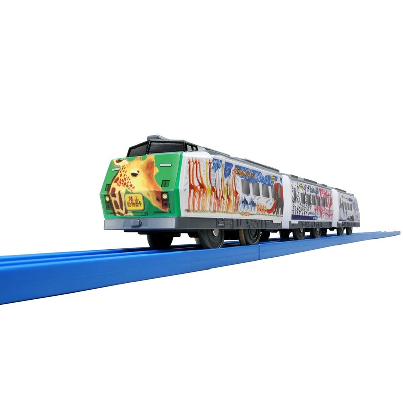 Takara Tomy Pla-Rail Plarail S-13 Asahiyama Zoo Train