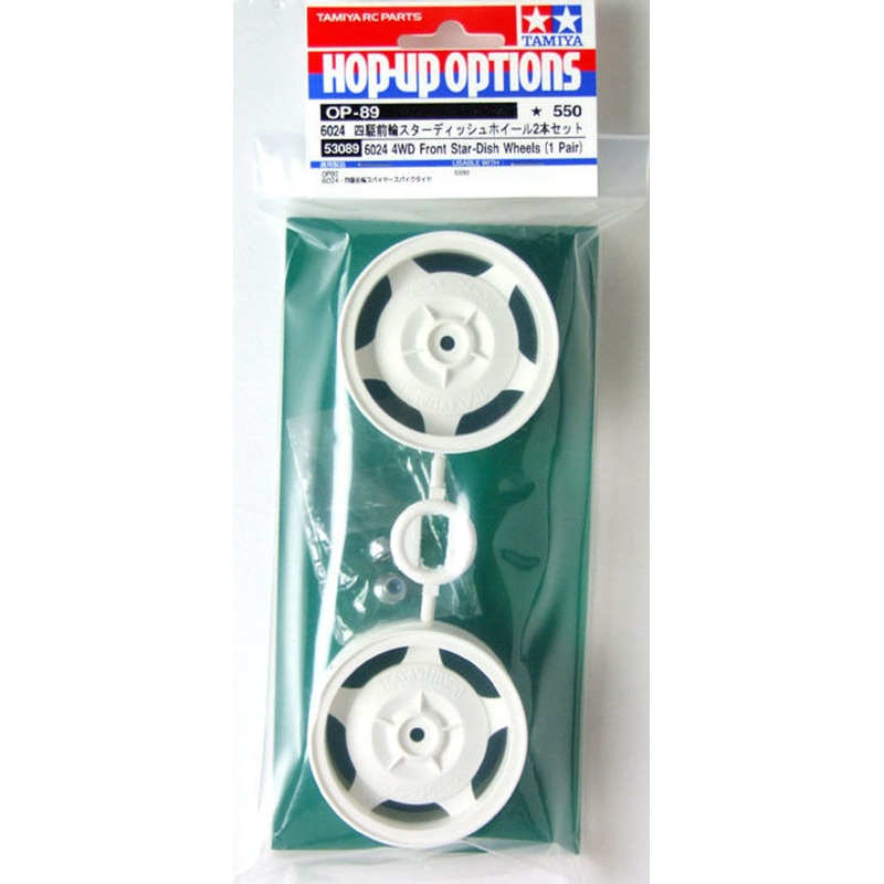 Tamiya 53089 (OP089) 4WD Fnt Star Dish Wheel Set (1 Pair)