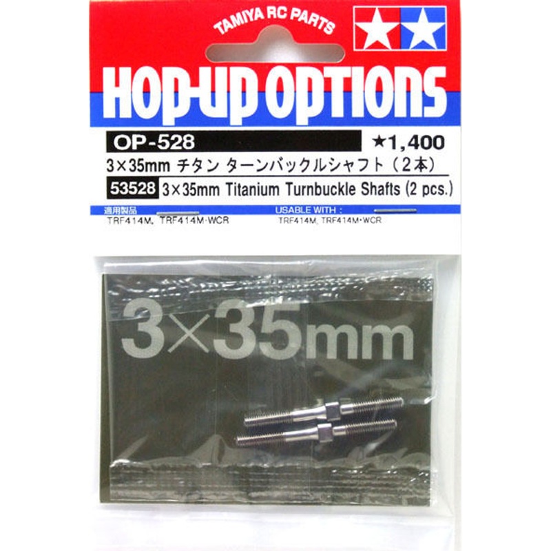 Tamiya 53528 (OP528) 3 x 35mm Titanium Turnbuckle