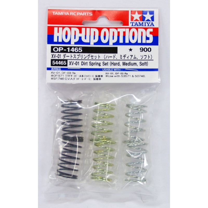 Tamiya 54465 (OP1465) XV-01 Spring Set (Hard / Medium / Soft)