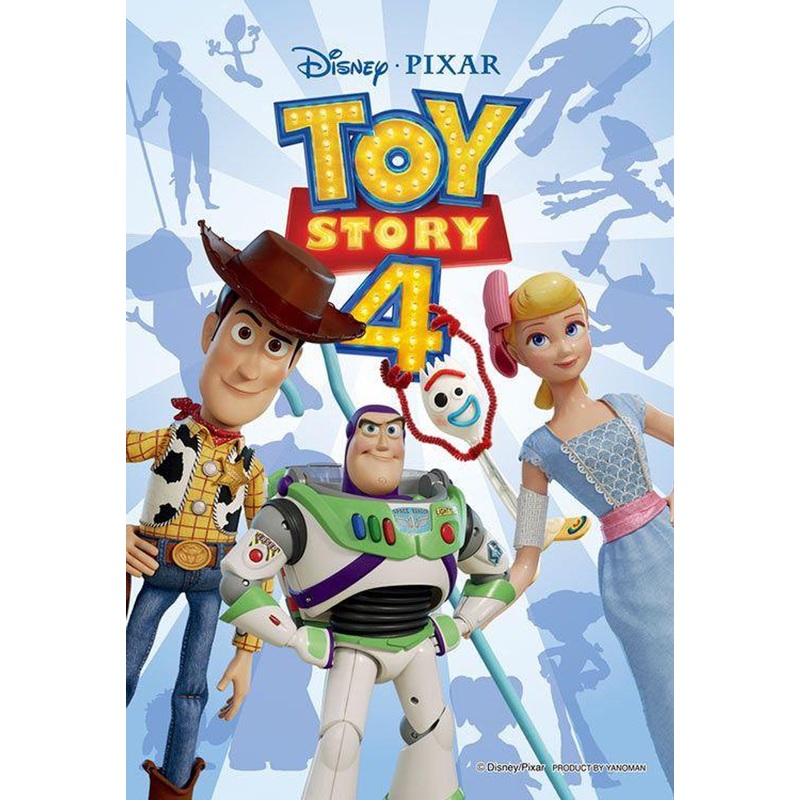 Yanoman 97-206 Jigsaw Puzzle Disney Toy Story 4 (70 Pieces)