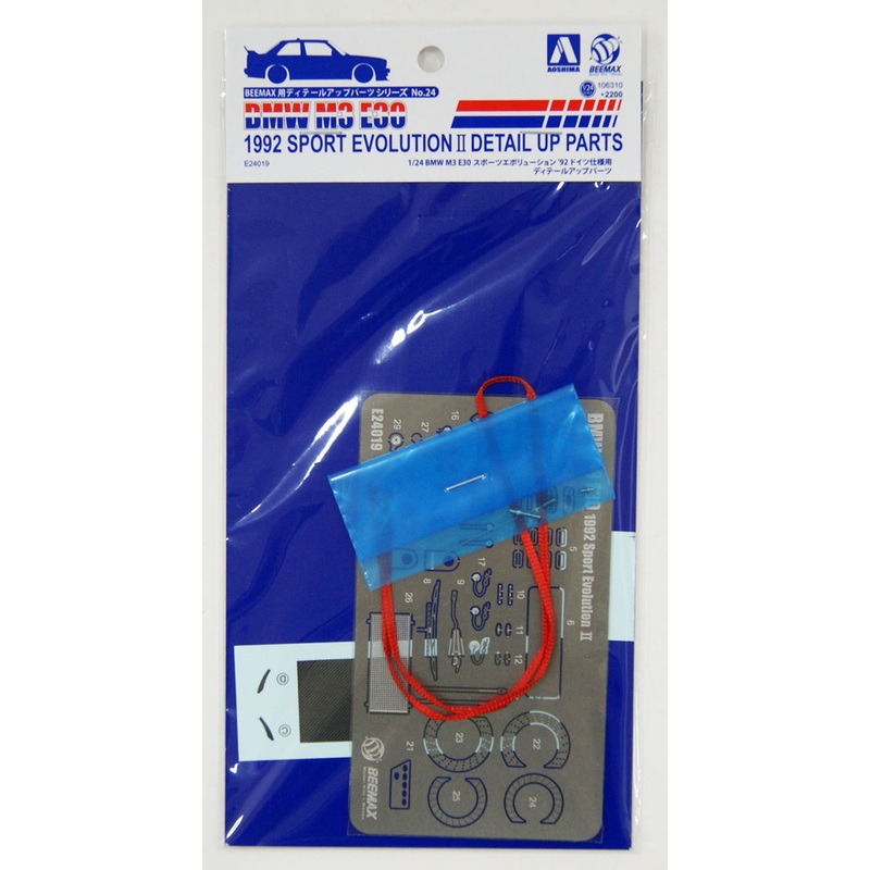 Aoshima 06310 BMW M3 E30 Sport Evolution ’92 German Ver. 1/24  Detail Up Parts