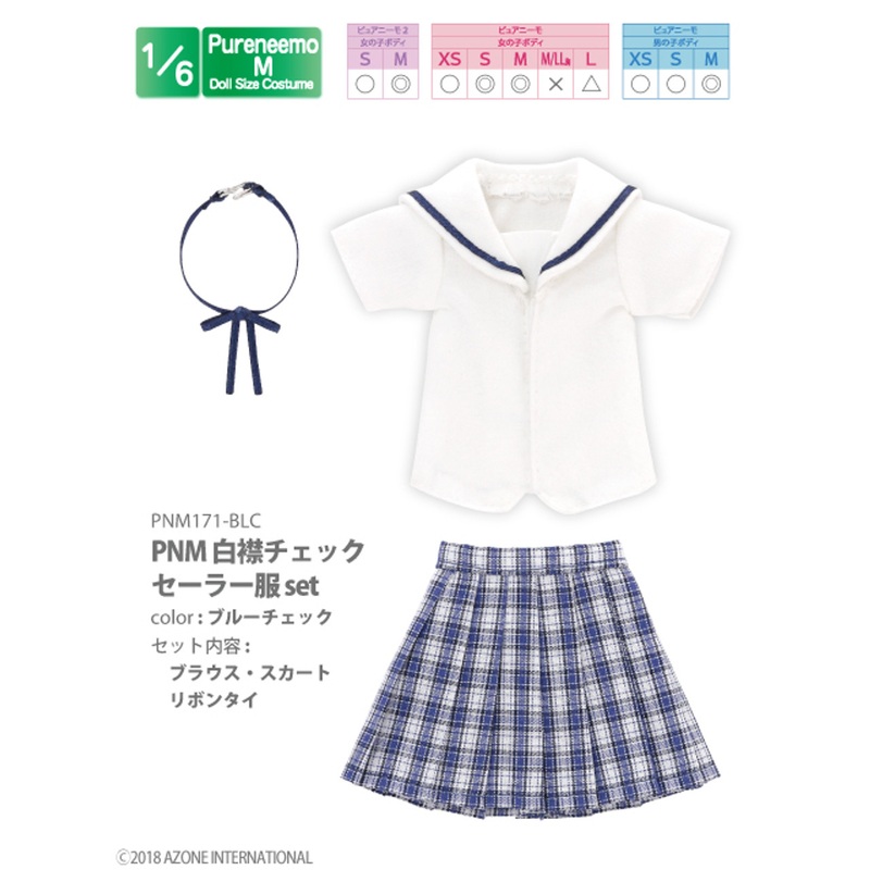 Azone PNM171-BLC 1/6 Pure Neemo M White Collar Check Sailor Uniform Blue