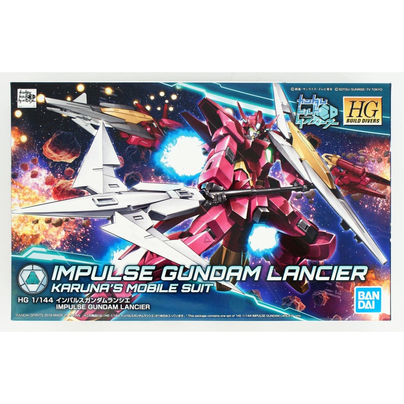 Bandai Gundam Build Divers 018 Impulse Gundam Lancier 1/144 Scale Kit