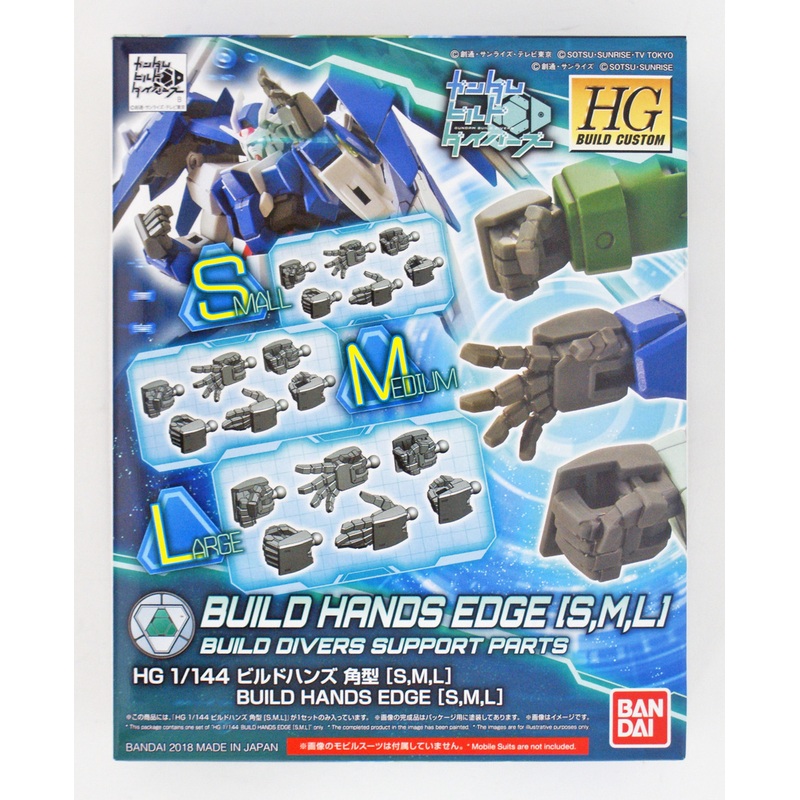 Bandai HG Gundam Build Custom 043 Build Hands Edge (S/M/L) 1/144 Scale Kit
