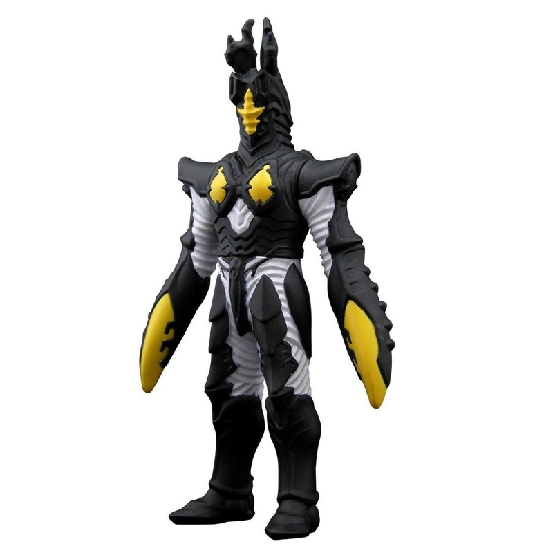 Bandai Ultraman Ultra Monster Series 44 Hyper Zetton Figure