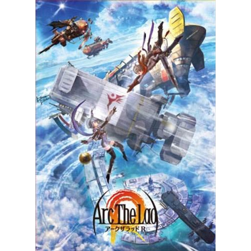 Ensky Jigsaw Puzzle 500-334 Arc The Lad R (500 Pieces)