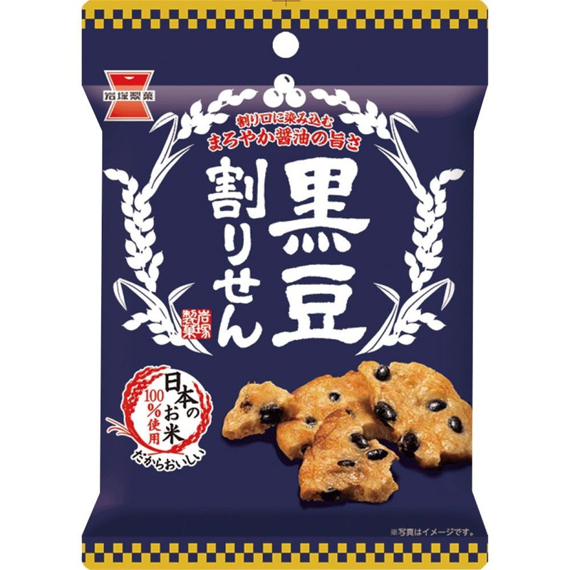 Iwatsuka Seika Black Bean Broken Crackers Soy Sauce Flavor 45G