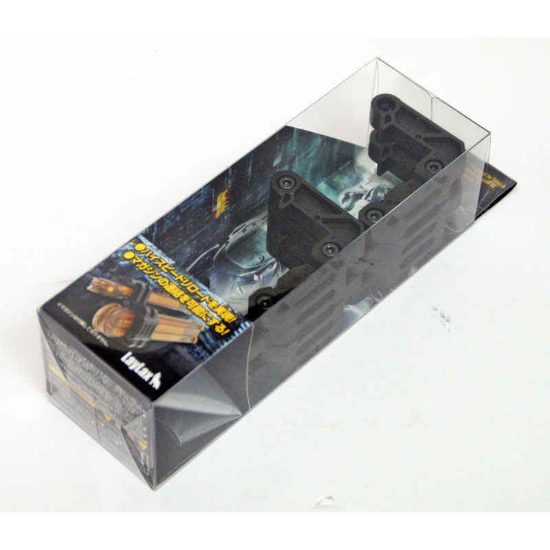 Laylax F-Factory Armed Mag Clip for Tokyo Marui P90 Series 144478