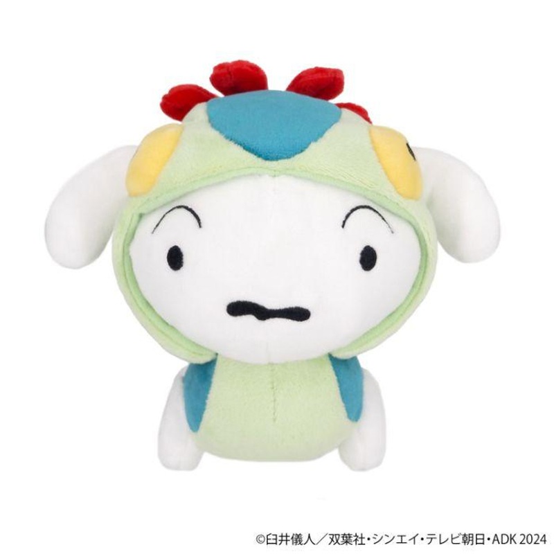 San-ei Dinosaur Shiro Plush Doll (S) (Crayon Shin-chan the Movie: Our Dinosaur Diary)