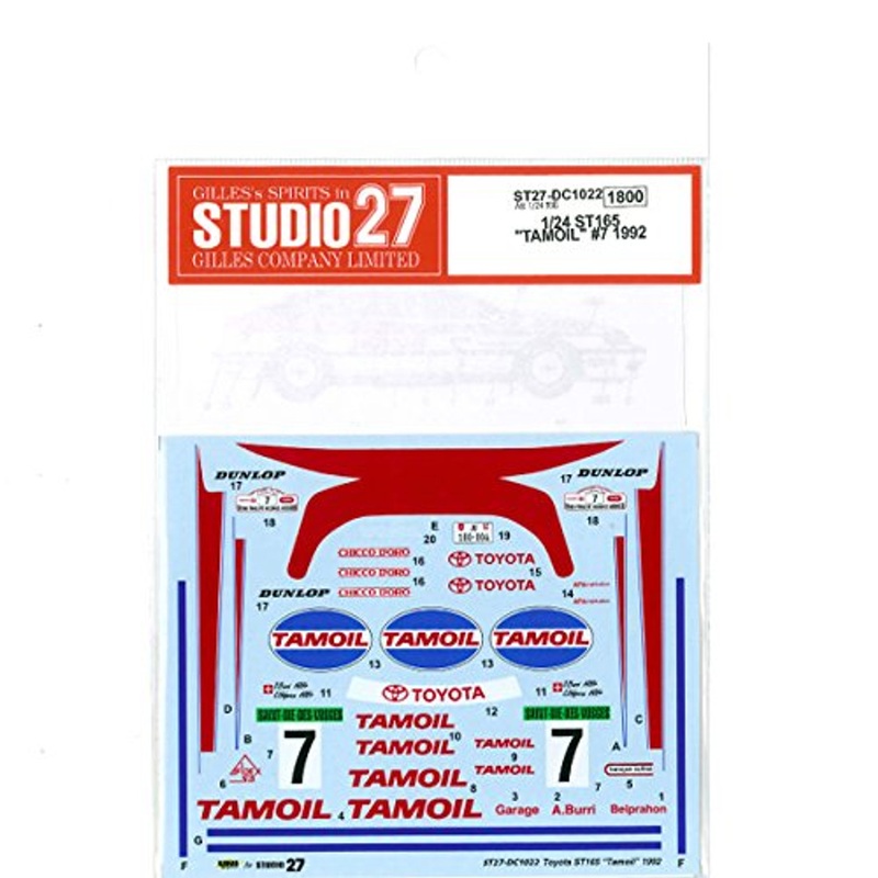 Studio27 ST27-DC1022 Toyota ST165 Celica GT-Four TAMOIL #7 1992 Decal for Aoshima 1/24