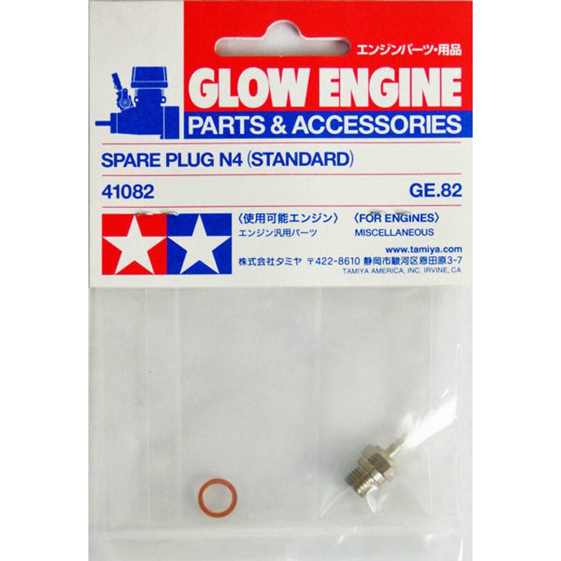 Tamiya 41082 (GE-82) SPARE PLUG N4 (STANDARD)