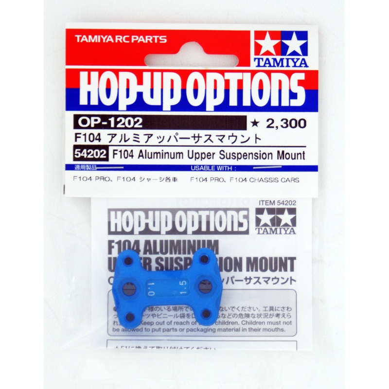 Tamiya 54202 (OP1202) F104 Aluminum Upper Suspension Mount