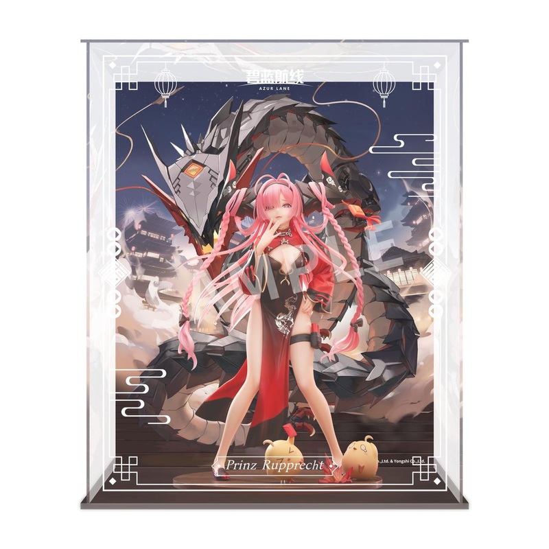 Tokyo Figure APEX Prinz Rupprecht: The Gate Dragon’s Advent Ver.1/7 Figure  (Azur Lane) (Special Edition with Acrylic Display Case)
