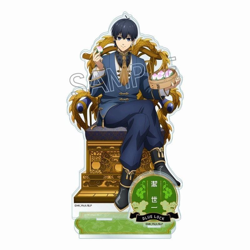 TwinCre Blue Lock Acrylic Stand Throne Vol.2 Chinese Style Yoichi Isagi