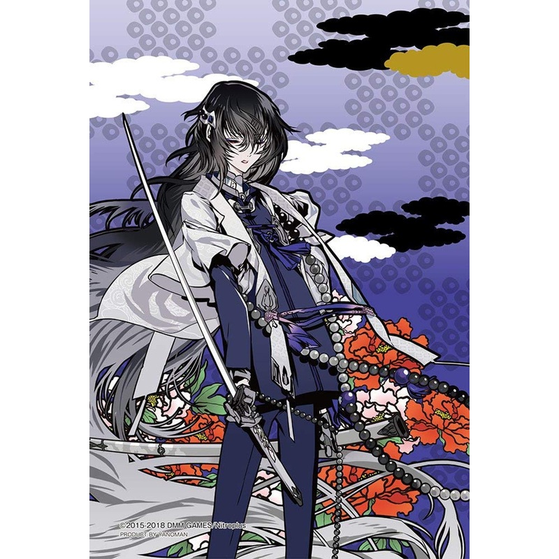 Yanoman Prism Art Jigsaw Petit Puzzle 97-198 Touken Ranbu Juzumaru Tsunetsugu (70 Pieces)