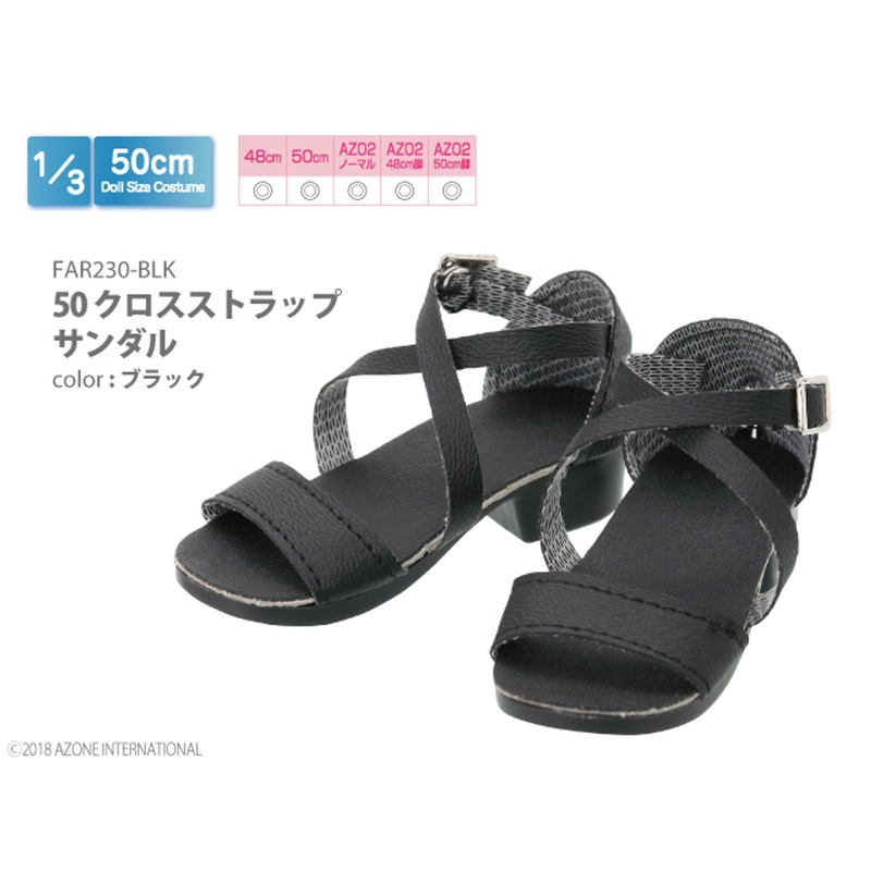 Azone FAR230-BLK 50cm doll Cross Strap Sandals Black