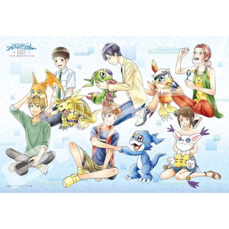 Ensky Jigsaw Puzzle Digimon Adventures 02 PARTNER (300 Pieces)