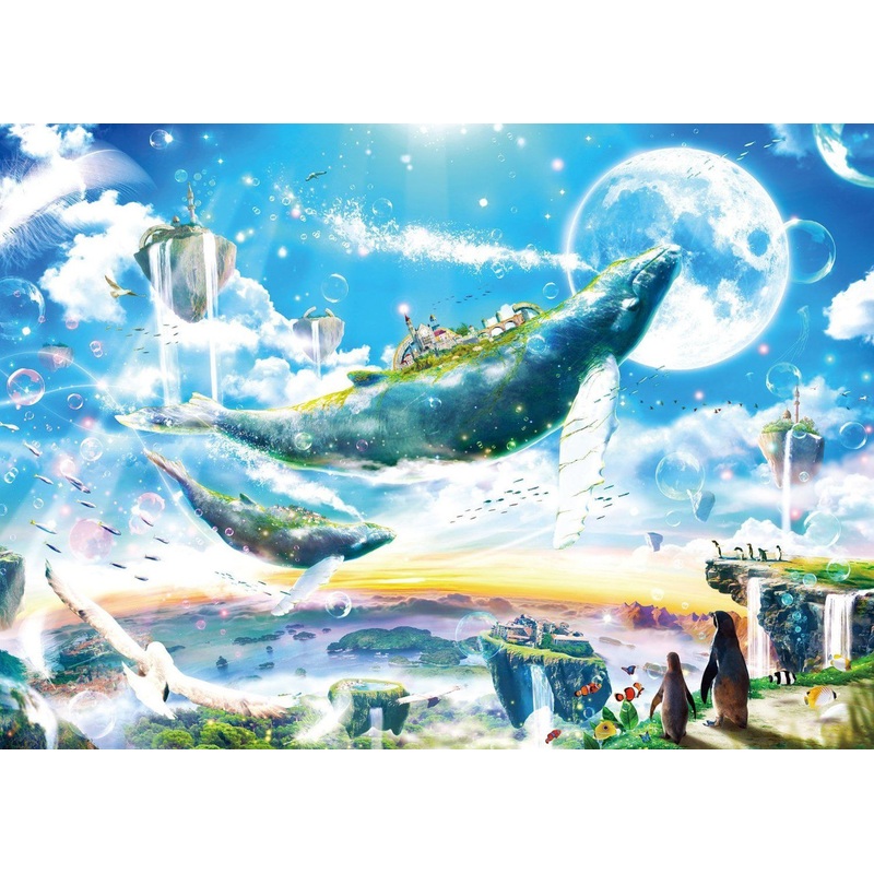 Epoch Jigsaw Puzzle 06-058 Satoshi Kusuda Illustration (500 Pieces)