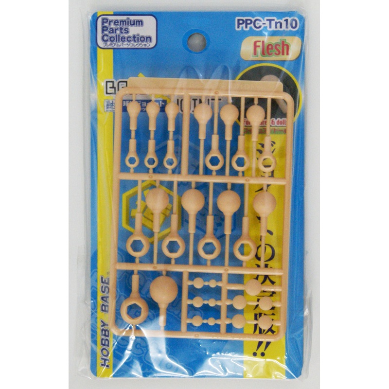 Hobby Base PPC-Tn10 Ball Shape Joint (Skin Color)