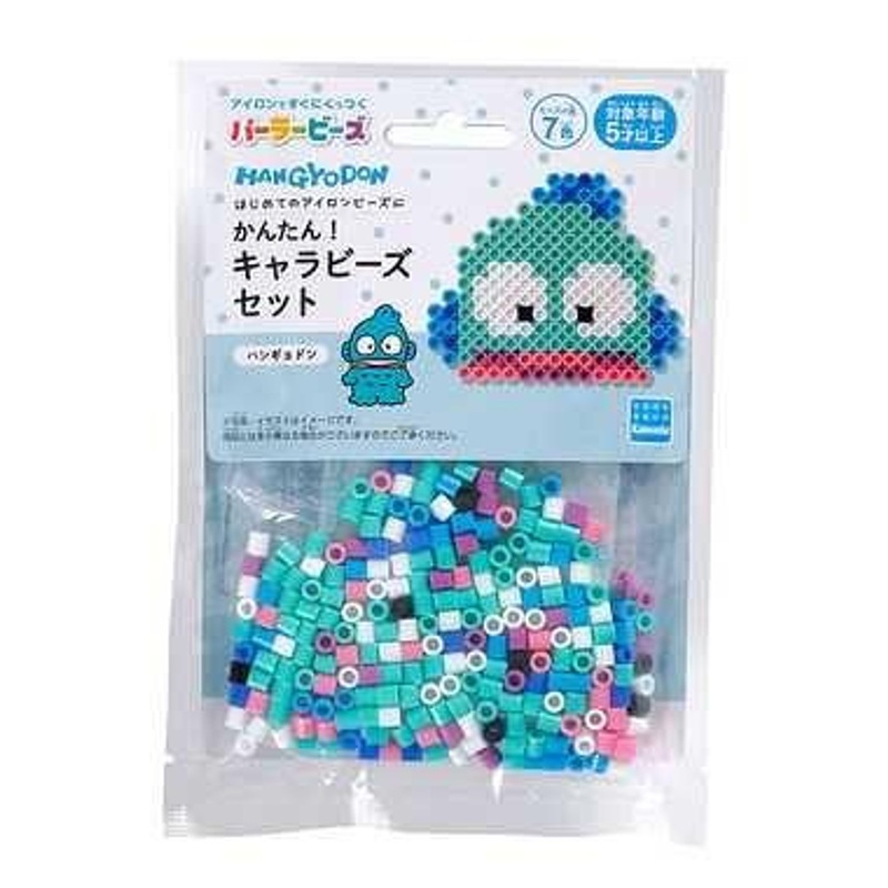 Kawada Sanrio Beads Puzzle Set – Hangyodon